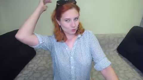 SweetGinger online show from 07.13.26
