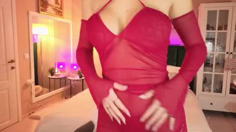 Joanne online show from 12.15.25