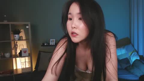 Snapshot of jocelyn_lane chatting on 01.29.25 Amina online show from 01.29.25