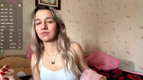 Aurora online show from 02.07.26