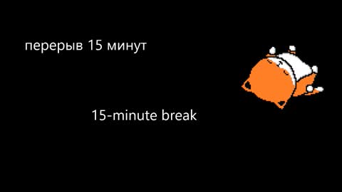 John online show from 12.01.25