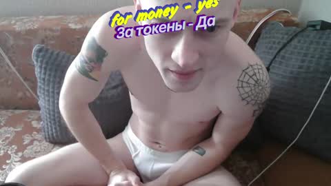 Snapshot of johnny_positive chatting on 03.11.25 Johnny online show from 03.11.25