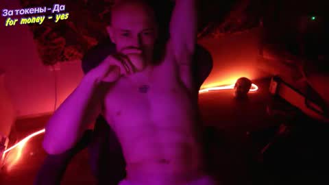 Snapshot of johnny_positive chatting on 11.21.25 Johnny online show from 11.21.25