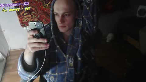 Snapshot of johnny_positive chatting on 11.30.25 Johnny online show from 11.30.25