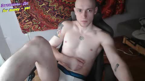 Snapshot of johnny_positive chatting on 12.20.25 Johnny online show from 12.20.25