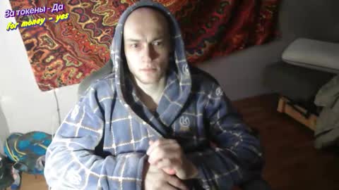 Snapshot of johnny_positive chatting on 12.21.25 Johnny online show from 12.21.25