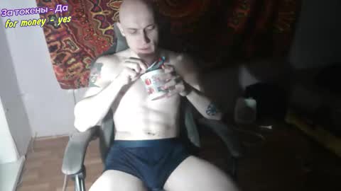 Snapshot of johnny_positive chatting on 01.10.26 Johnny online show from 01.10.26