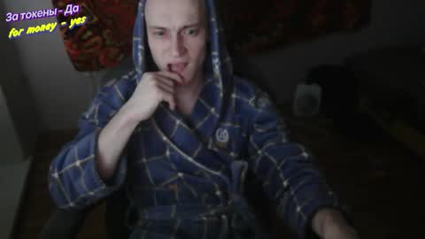 Snapshot of johnny_positive chatting on 01.11.26 Johnny online show from 01.11.26