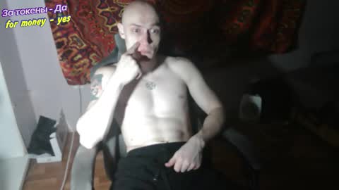 Snapshot of johnny_positive chatting on 01.12.26 Johnny online show from 01.12.26