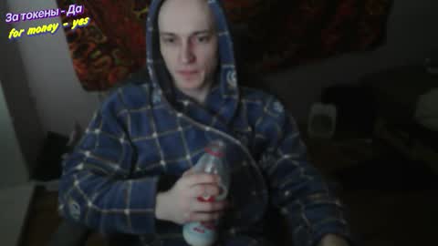 Snapshot of johnny_positive chatting on 01.13.26 Johnny online show from 01.13.26