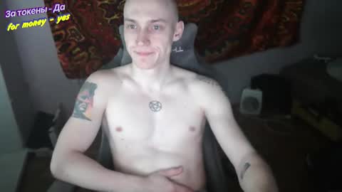 Snapshot of johnny_positive chatting on 01.14.26 Johnny online show from 01.14.26