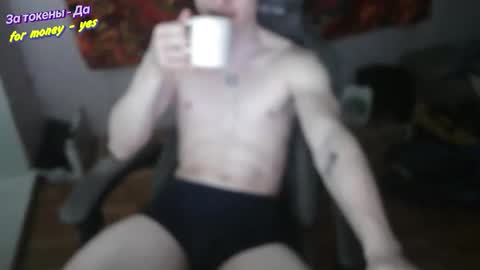 Snapshot of johnny_positive chatting on 01.16.26 Johnny online show from 01.16.26