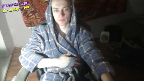 Snapshot of johnny_positive chatting on 01.18.26 Johnny online show from 01.18.26