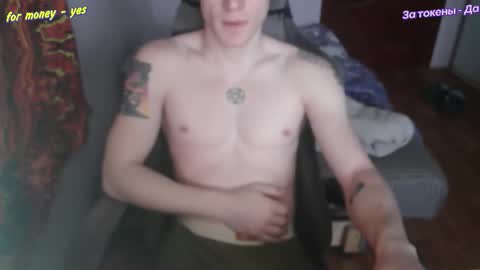 Snapshot of johnny_positive chatting on 02.02.26 Johnny online show from 02.02.26