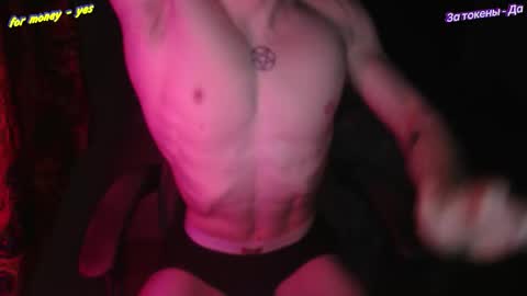 Snapshot of johnny_positive chatting on 02.03.26 Johnny online show from 02.03.26