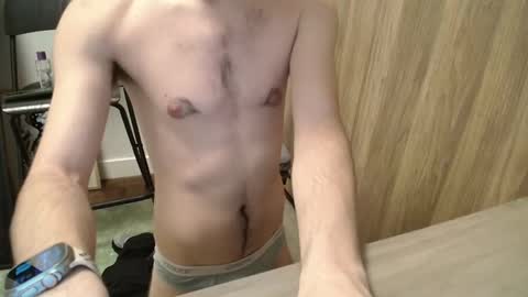 Snapshot of johnresmain chatting on 02.11.26 johnresmain online show from 02.11.26