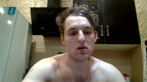 Snapshot of johny_hurdman27 chatting on 02.28.25 johny27 online show from 02.28.25