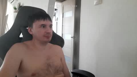 I  U online show from 02.16.26