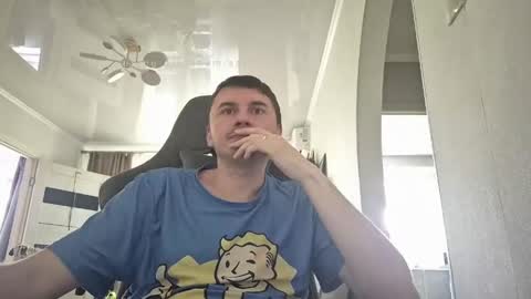 I  U online show from 04.29.26