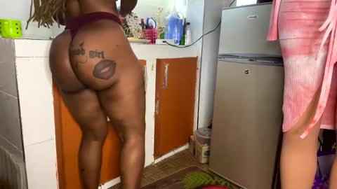 Snapshot of joyslim1 chatting on 02.12.26 Butterflyass online show from 02.12.26