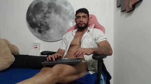 Juanes online show from 10.31.25