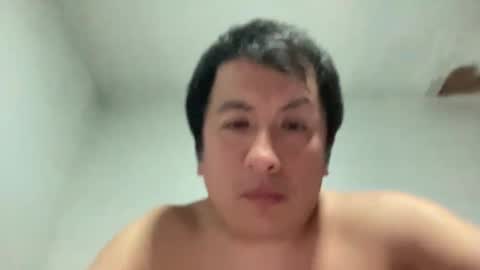 Snapshot of juanpi7 chatting on 12.16.24 juanpi7 online show from 12.16.24