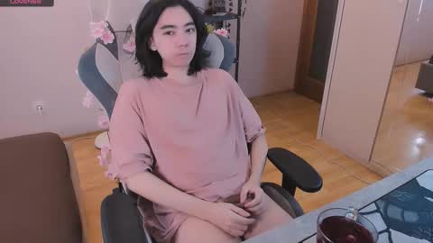 Aoi online show from 02.15.26