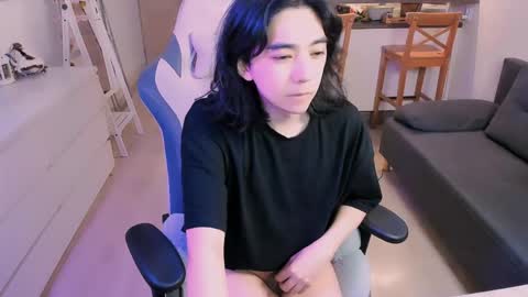 Snapshot of judame_aoi chatting on 05.30.26 Aoi online show from 05.30.26