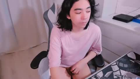 Snapshot of judame_aoi chatting on 06.23.26 Aoi online show from 06.23.26