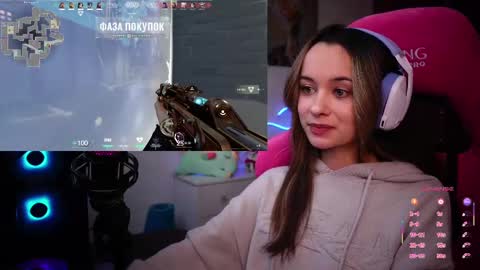 Angelina online show from 02.14.25