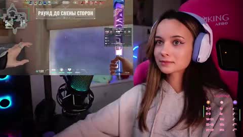 Angelina online show from 02.23.25