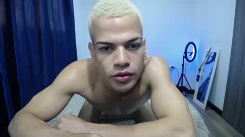 Miguel online show from 10.08.25