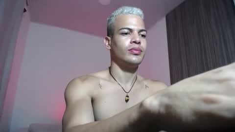 Miguel online show from 12.23.25