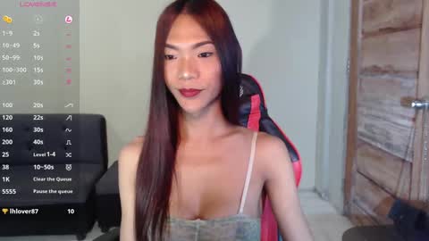 Ellah online show from 02.11.25