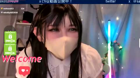 Sayo  Tanaka online show from 02.07.26