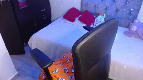  Juliana Torres  online show from 03.06.25