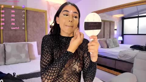 Julieta online show from 12.31.24