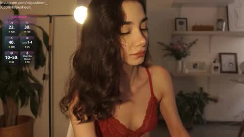 Juliette Dee online show from 02.19.26