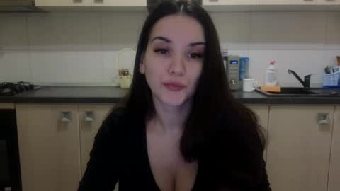 JustAnne online show from 02.08.25