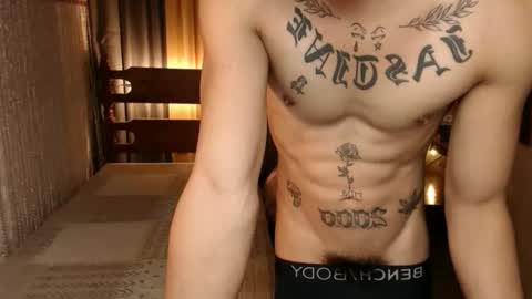 Snapshot of justine_hunk chatting on 02.28.25 justine_hunk online show from 02.28.25