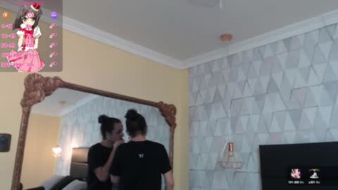 Justine online show from 02.02.25