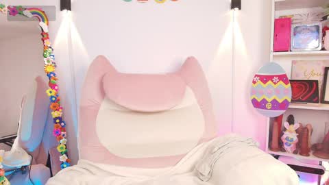 Emy online show from 04.02.26