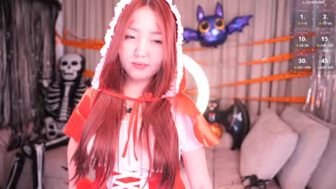 Snapshot of k_kimikooo chatting on 10.29.25 Amely online show from 10.29.25