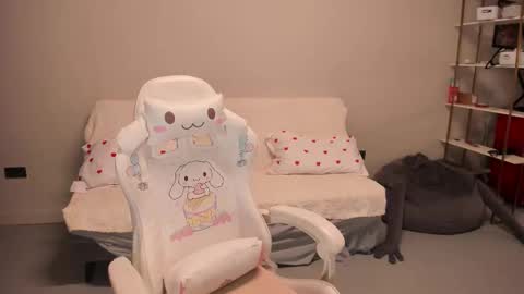 Snapshot of ka00ru_chan chatting on 11.25.25 Kaoru online show from 11.25.25