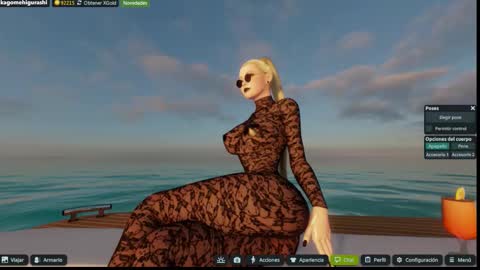 Emily online show from 11.26.25