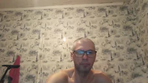 Snapshot of kaivbyry chatting on 01.14.25 kalayashka online show from 01.14.25