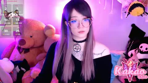 kakao chan online show from 11.12.25