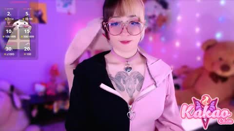 kakao chan online show from 01.18.26