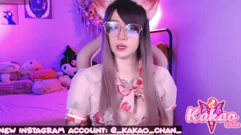 kakao chan online show from 05.27.26