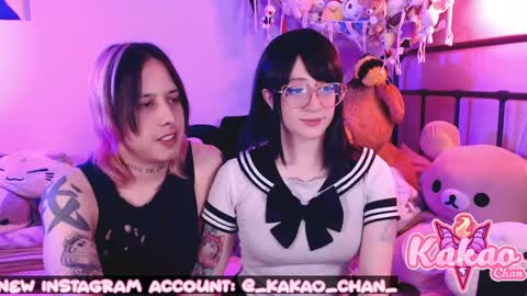 kakao chan online show from 05.30.26